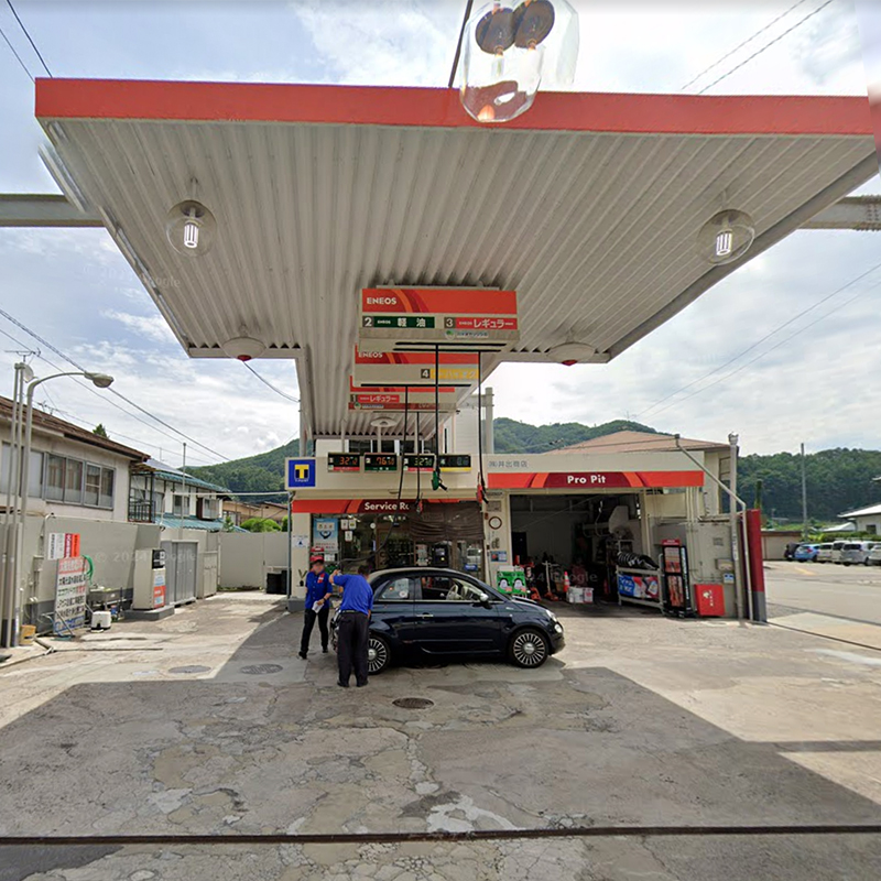 ENEOS 八千穂SSの外観イメージ